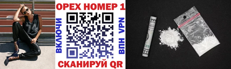 Купить закладку Alpha PVP  Канабис  МЕФ  Псилоцибиновые грибы  ГАШИШ  Камбарка