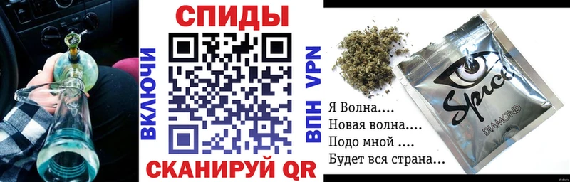 Купить где Камбарка Бутират BDO