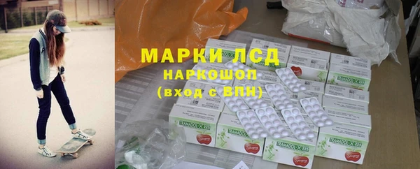 Альфа ПВП Ладушкин