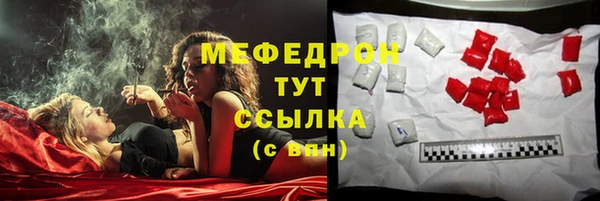 Альфа ПВП Ладушкин