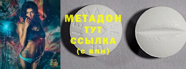 мефедрон мука Лабытнанги