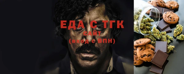 Альфа ПВП Лагань