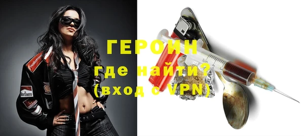 мефедрон мука Лабытнанги