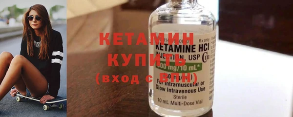 Альфа ПВП Ладушкин