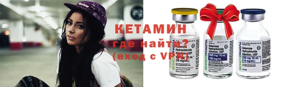 Альфа ПВП Лагань