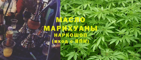 мефедрон мука Лабытнанги