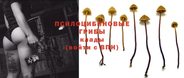 мефедрон мука Лабытнанги