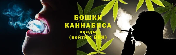 мефедрон мука Лабытнанги
