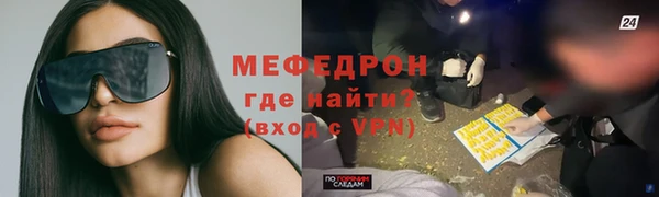 Альфа ПВП Лагань