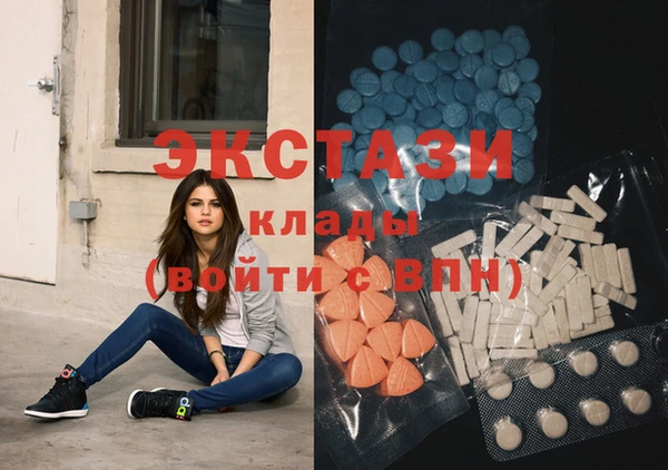 Альфа ПВП Лагань
