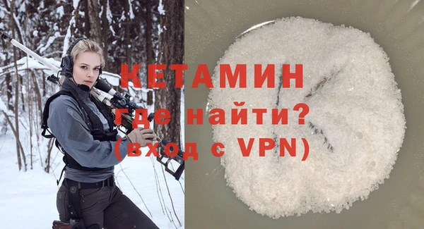 Альфа ПВП Ладушкин