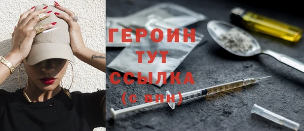 прущий лед Нижний Тагил