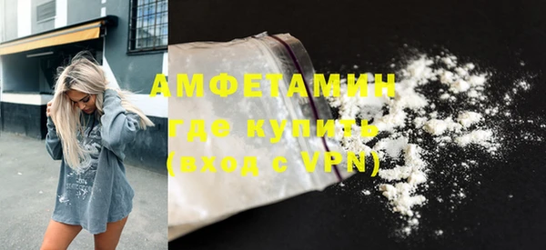а пвп мука Чита