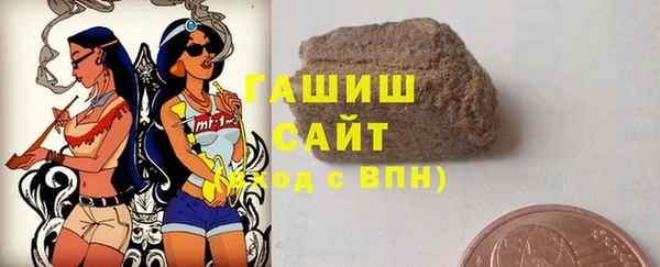 Альфа ПВП Лагань