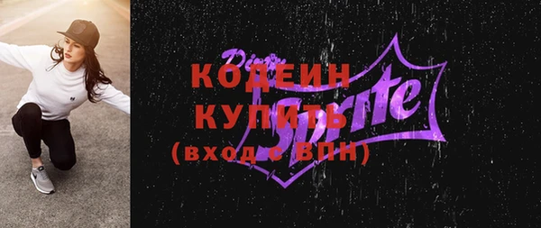 мефедрон мука Лабытнанги