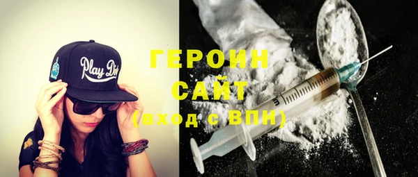 Альфа ПВП Ладушкин