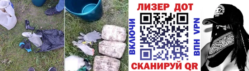 Купить  Камбарка  ЛСД экстази кислота 