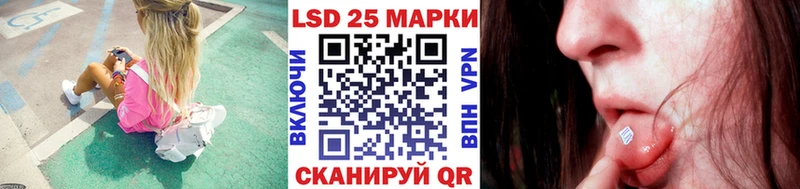 Купить  Камбарка  Марки NBOMe 1,8мг 