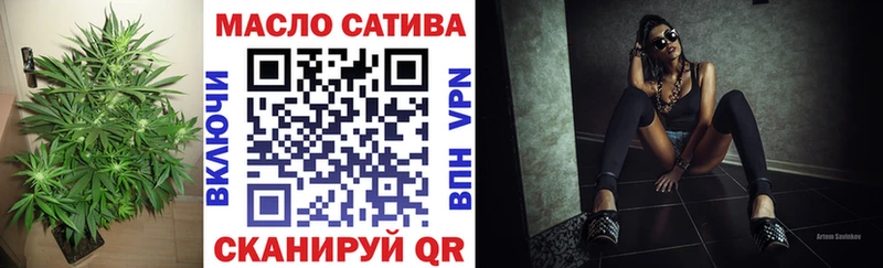 Купить Камбарка ТГК концентрат